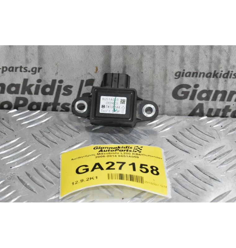 Αισθητήρας Mitsubishi L200 KB4/Outlander 2006-2014 8651A059