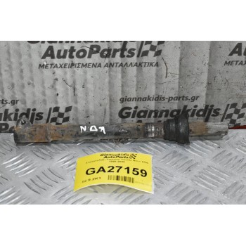 Σταυρουδάκι Τιμονιού Toyota Hilux KDN 1998-2006