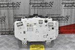 Καντράν - Κοντέρ Mitsubishi L200 KB4 4D56U 2006-2015 MM050-103 8100B633