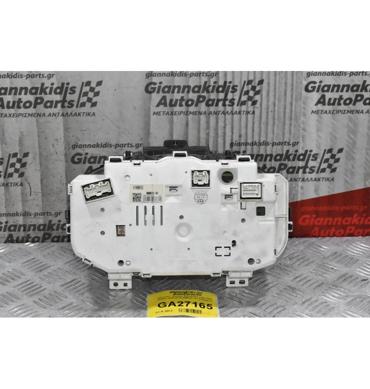 Καντράν - Κοντέρ Mitsubishi L200 KB4 4D56U 2006-2015 MM050-103 8100B633