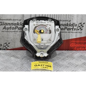 Αερόσακος Τιμονιού Mitsubishi L200 KB4 2006-2015 7030A217XB 611044600F