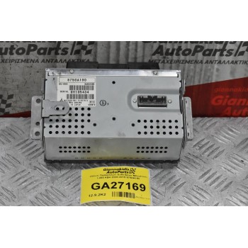 Οθόνη Πολλαπλών Ενδείξεων Mitsubishi L200 KB4 2006-2015 8750A190