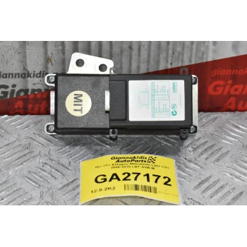 Μονάδα Ελέγχου Mitsubishi L200 KB4 2006-2015 LBT-SSB-M
