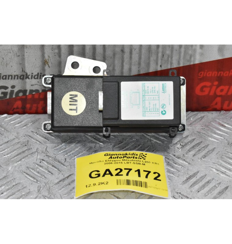 Μονάδα Ελέγχου Mitsubishi L200 KB4 2006-2015 LBT-SSB-M