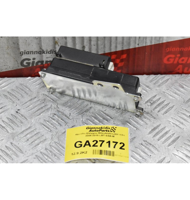 Μονάδα Ελέγχου Mitsubishi L200 KB4 2006-2015 LBT-SSB-M