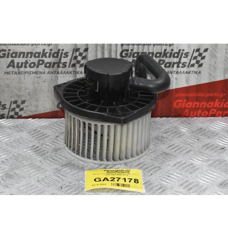 Μοτέρ Καλοριφέρ Θέρμανση Mitsubishi L200 KB4 2005-2014