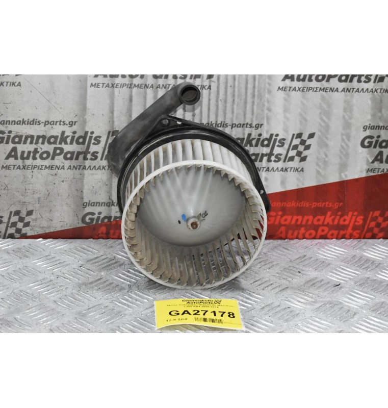 Μοτέρ Καλοριφέρ Θέρμανση Mitsubishi L200 KB4 2005-2014