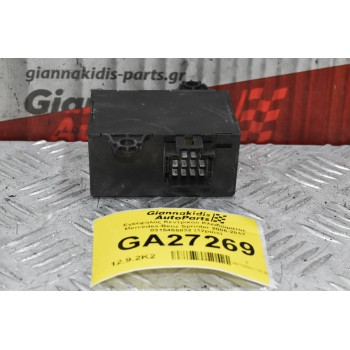 Εγκέφαλος Κεντρικού Κλειδώματος Mercedes-Benz Sprinter 2006-2013 0315455832 (12pins)