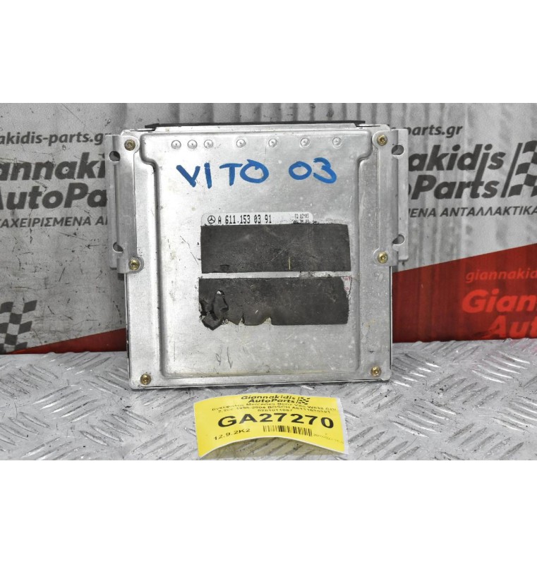 Εγκέφαλος Mercedes-Benz Vito W638 CDI 2.2cc 1996-2004 BOSCH A6111530391 0281011067