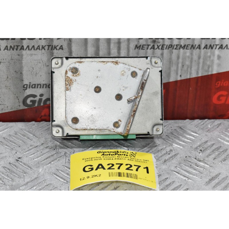 Εγκέφαλος Σασμάν Nissan Navara D40 2005-2010 33084-EB41C A58-000X93