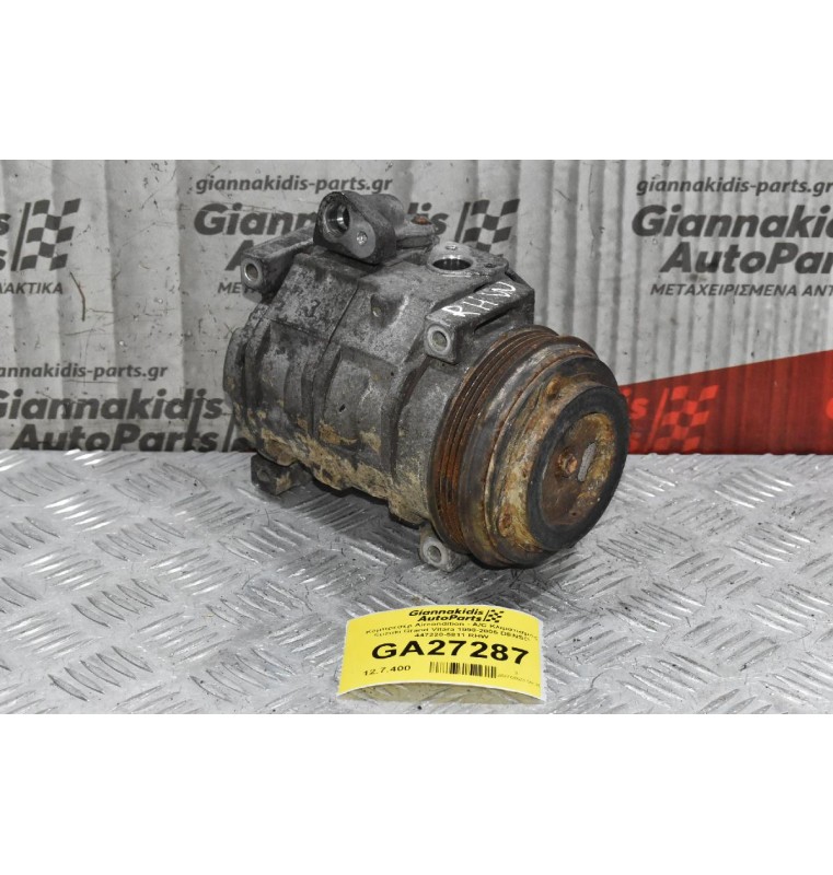 Κομπρεσέρ Aircondition - A/C Κλιματισμός Suzuki Grand Vitara 1998-2005 DENSO 447220-5811 RHW