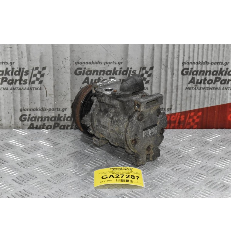 Κομπρεσέρ Aircondition - A/C Κλιματισμός Suzuki Grand Vitara 1998-2005 DENSO 447220-5811 RHW