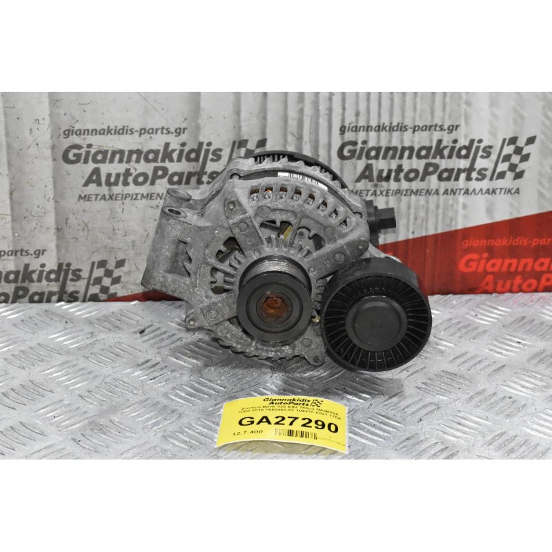 Δυναμό Bmw N43B20 - N43B16 2005-2010 7550468-02 104210-6021 170A