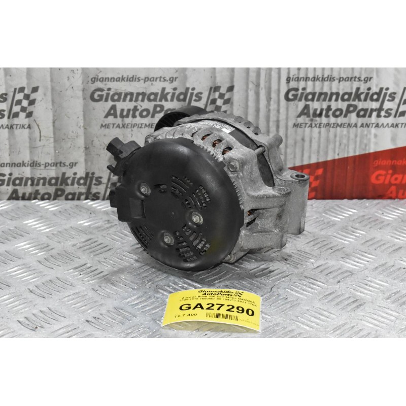 Δυναμό Bmw N43B20 - N43B16 2005-2010 7550468-02 104210-6021 170A