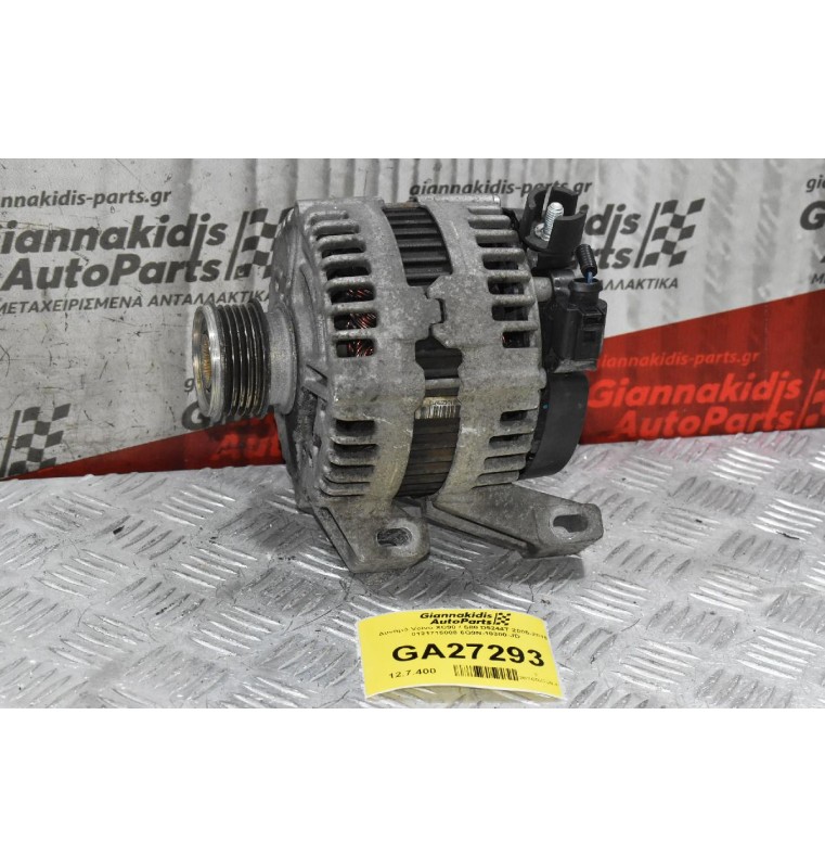 Δυναμό Volvo XC90 / S80 D5244T 2005-2015 0121715008 6G9N-10300-JD