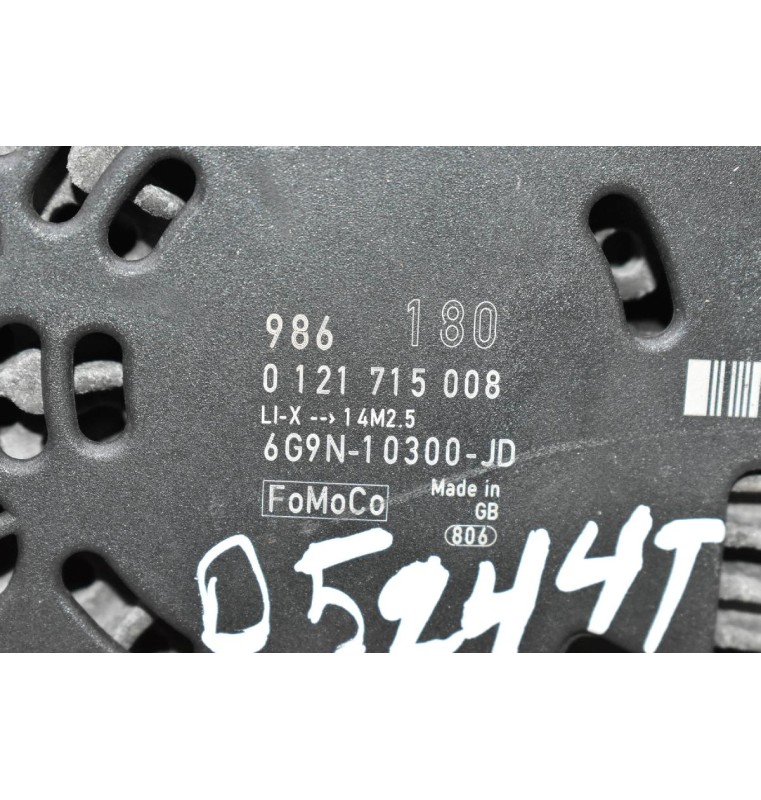 Δυναμό Volvo XC90 / S80 D5244T 2005-2015 0121715008 6G9N-10300-JD