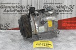 Κομπρεσέρ Aircondition - A/C Kia Picanto G3LA 2004-2008 F500-UABAB-06