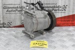 Κομπρεσέρ Aircondition - A/C Kia Picanto G3LA 2004-2008 F500-UABAB-06