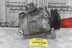 Κομπρεσέρ Aircondition - A/C Bmw 1 118i 116i N13B16A 2012-2018 DENSO 9222308-04 GE447150-2662