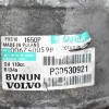Κομπρεσέρ Aircondition Volvo XC90 / S80 D5244T 2005-2015 006740059B