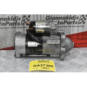 Μίζα Suzuki Grand Vitara 1.6 G16B 1999-2005 31100-68D00