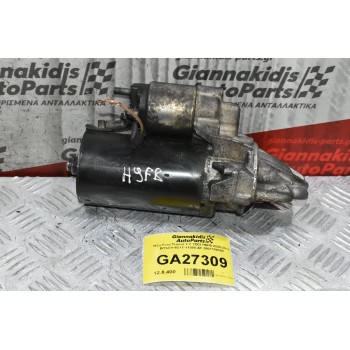 Μίζα Ford Transit 2.2 TDCI H9FB 2005-2010 BOSCH 6C1T-11000-AF 0001109388