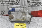 Μίζα Daihatsu Feroza HD 1990-2000 DENSO 9722800-114