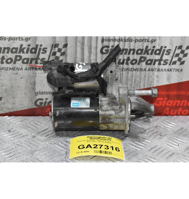Μίζα Kia Picanto - Hyundai i10 1.0 G3LA 2011-2017 36100-03402
