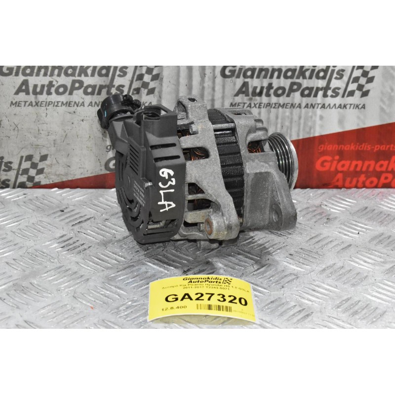 Δυναμό Kia Picanto Hyundai i10 1.0 G3LA 2011-2017 T2243-5071