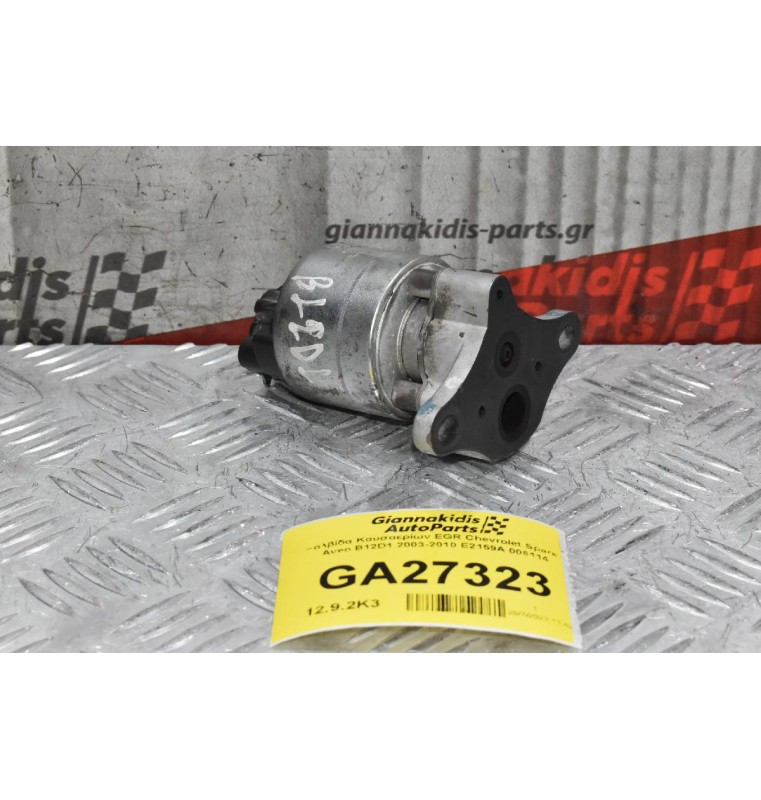 Βαλβίδα Καυσαερίων EGR Chevrolet Spark / Aveo B12D1 2003-2010 E2159A 006114