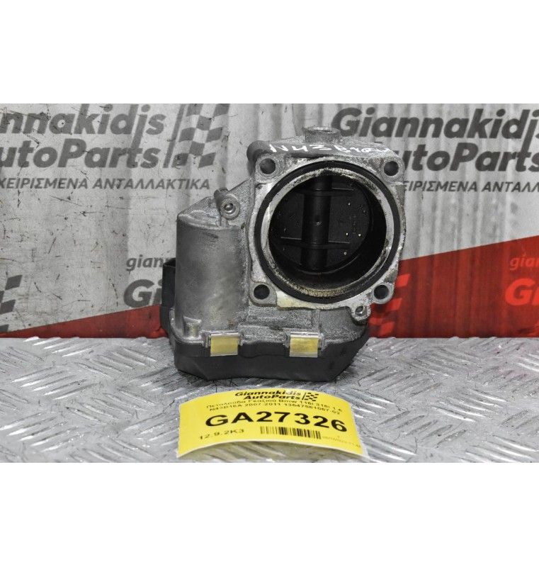 Πεταλούδα Γκαζιού Bmw 116i 316i 1.6 N43B16A 2007-2011 13547561067-02