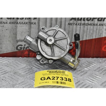 Αντλία -Τρόμπα Φρένου - Εξόστερ Mitsubishi L200 4D56 1997-2005