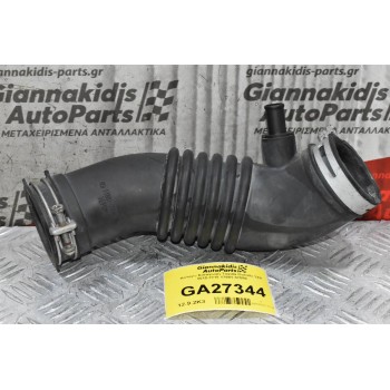 Κολάρο Εισαγωγή Toyota Corolla 3ZR 2010-2018 17881-37080