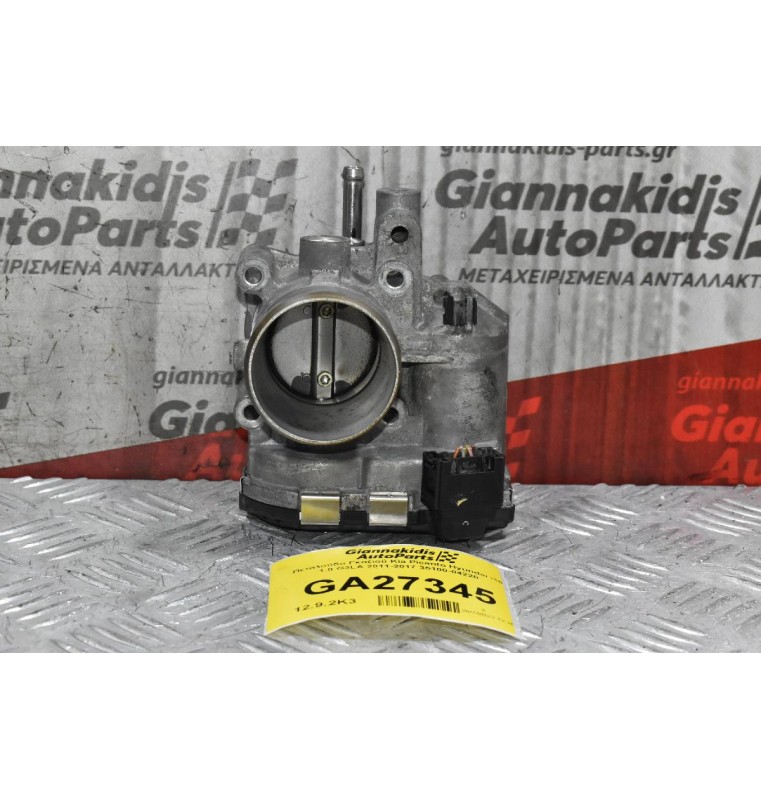 Πεταλούδα Γκαζιού Kia Picanto Hyundai i10 1.0 G3LA 2011-2017 35100-04220