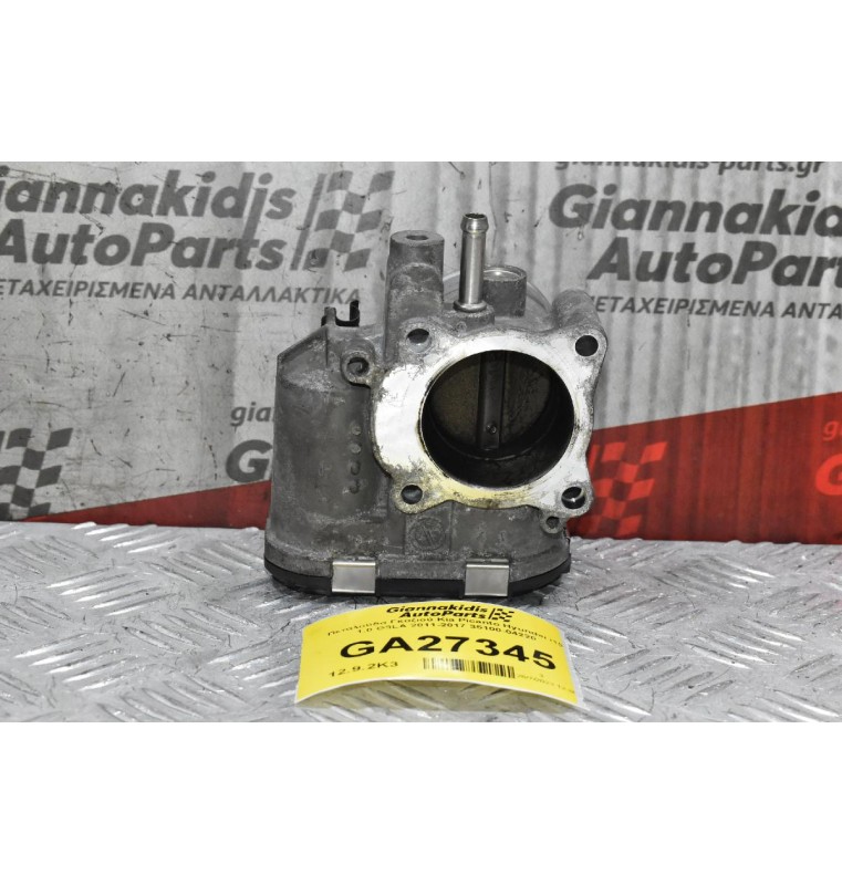 Πεταλούδα Γκαζιού Kia Picanto Hyundai i10 1.0 G3LA 2011-2017 35100-04220