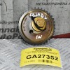 Γρανάζι Εκκεντροφόρου Εισαγωγής Chevrolet Spark / Aveo B12D1 2003-2010 GM96416275