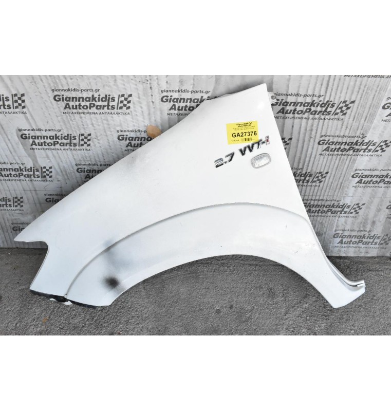 Φτερό Αριστερό Toyota Hilux KUN 2005-2012 (Με Φρύδι) (Γνήσιο)