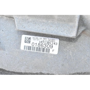 Αυτόματο Σασμάν Bmw 116 / 316 N43B16A 2006-2013 ZFS241021 1071301143 1071030025 0743399 LU 7592525 1071032