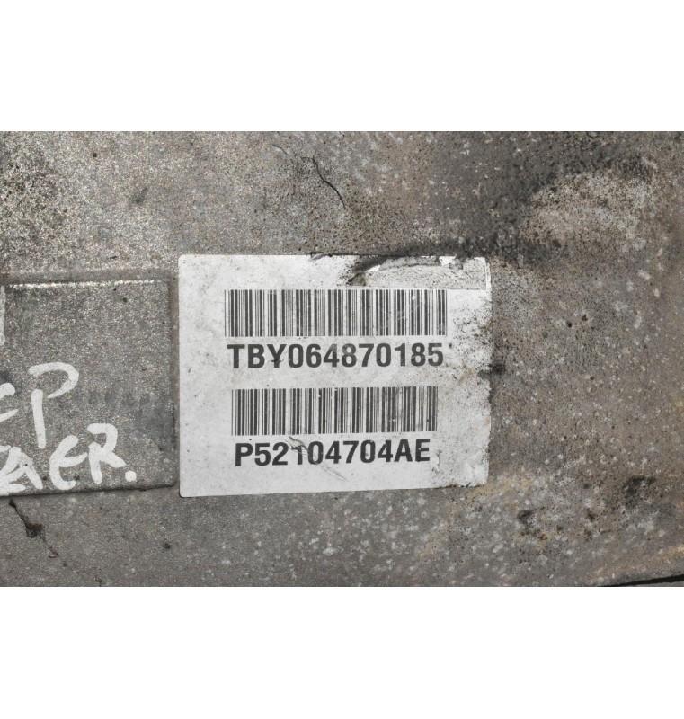 Σασμάν 4Χ4 – Χειροκίνητο Jeep Cherokee 2.8 ΚΚ VM52C 2008-2015 (P52853751AB P52104704AE)