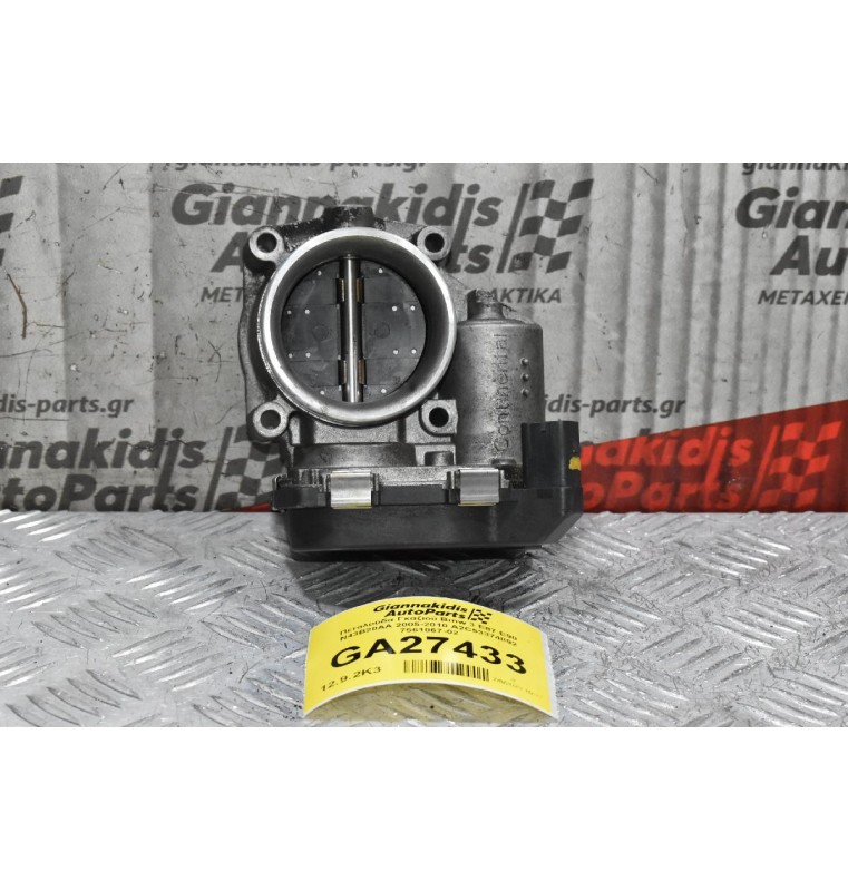 Πεταλούδα Γκαζιού Bmw 3 E87 E90 N43B20AA 2005-2010 A2C53374892 7561067-02
