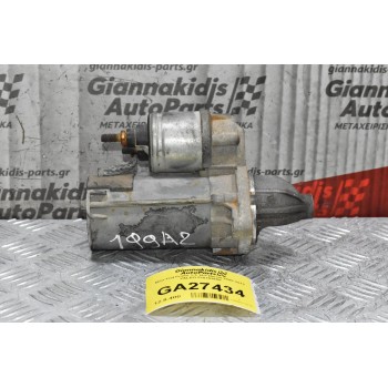 Μίζα Fiat Punto 1.3 16V Diesel 199A2000 MultiJet 2005-2012 VALEO 518102660