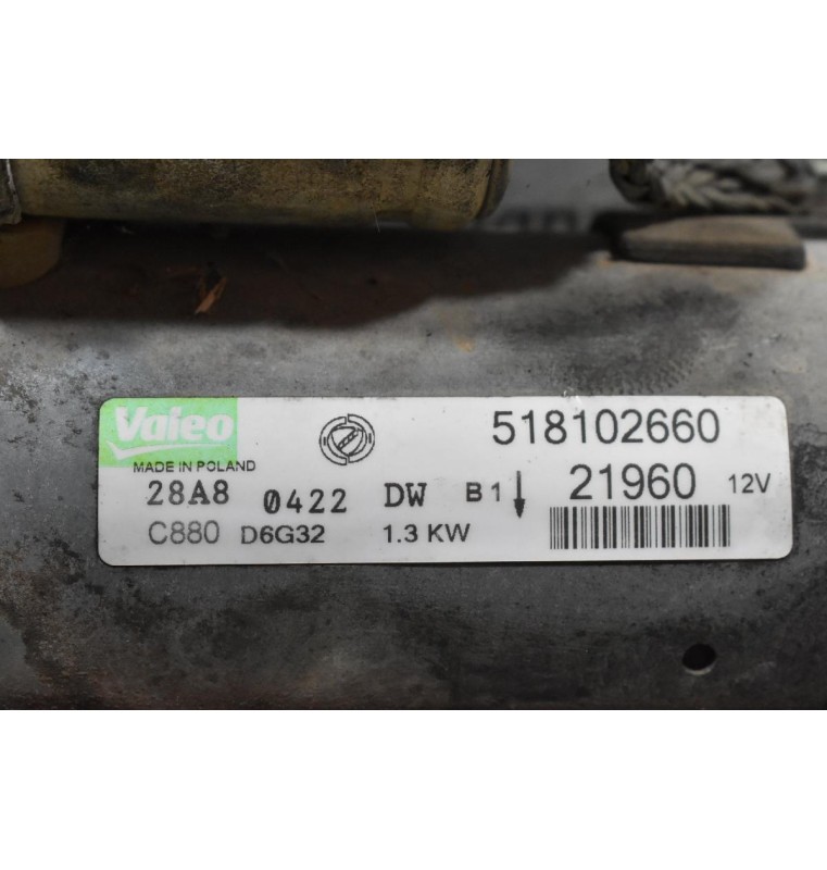 Μίζα Fiat Punto 1.3 16V Diesel 199A2000 MultiJet 2005-2012 VALEO 518102660