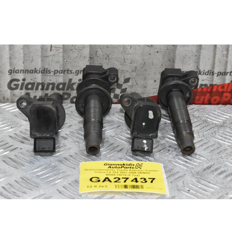 Πολλαπλασιαστές Toyota Avensis / Corolla / Celica 1.8 1ZZ 2001-2006 DENSO 90060-19019 (4 Τμχ)