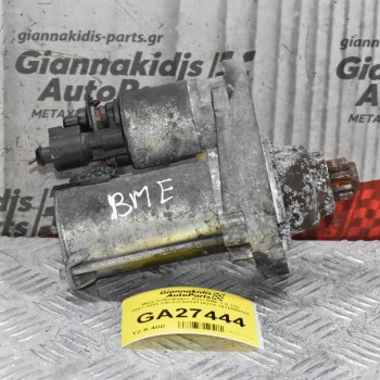 Μίζα Volkswagen Polo BME 1.6 TDI 2007-2015 VALEO 02T911023S 1610060124