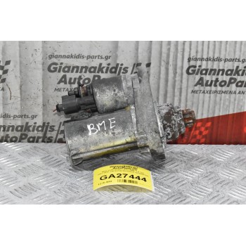 Μίζα Volkswagen Polo BME 1.6 TDI 2007-2015 VALEO 02T911023S 1610060124