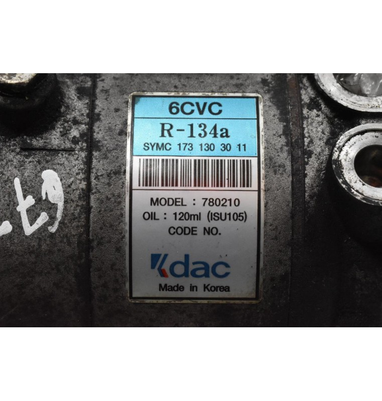 Κομπρεσέρ Aircondition - A/C SsangYong Tivoli 673910 2010-2020 780210