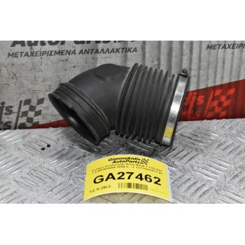 Κολάρο Εισαγωγής Αέρα Bmw 1 116i E87 1.6 N43B16AA 2004-2011 13717523631-05