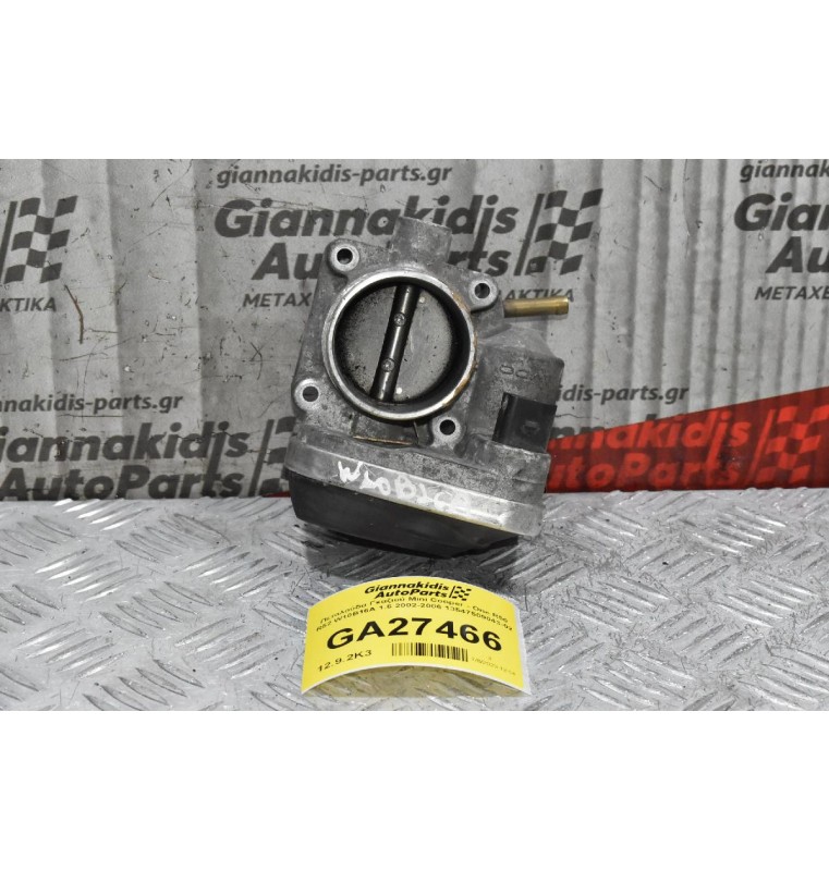 Πεταλούδα Γκαζιού Mini Cooper - One R50 R52 W10B16A 1.6 2002-2006 13547509043-02