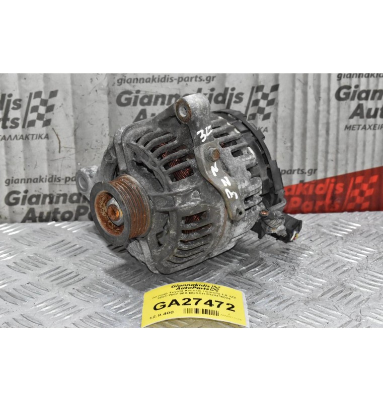 Δυναμό Toyota Avensis / Corolla 1.6 3ZZ 2001-2007 80A BOSCH 0124315024
