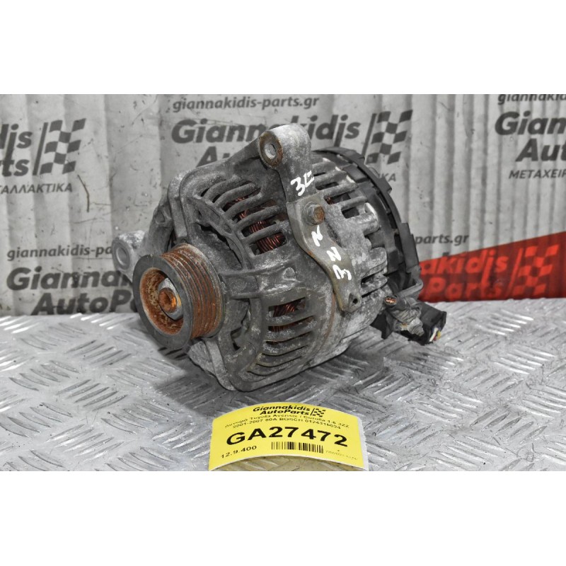 Δυναμό Toyota Avensis / Corolla 1.6 3ZZ 2001-2007 80A BOSCH 0124315024